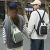 Bolso de Pecho Casual para Viaje, Mochila Simple de Nicho, Nueva Moda Tendencia Primavera 2026, Mochila para la Escuela, Mochila para el Trabajo