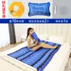 Colchón de Agua Cama Doble Colchón para el Hogar Colchón con Inyección de Agua Almohadilla para Prevención de Úlceras por Presión Almohadilla de Hielo Almohada de Hielo Almohadilla Refrigerante para Dormitorio Colchón de Bolsa de Agua