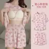 Pijama com Bojo para Mulheres, Novo Estilo de Verão, Tamanho Grande Manga Curta Shorts, Estilo Popular Desenho Animado Fofo, Roupa de Casa para Estudantes