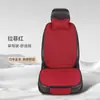 Cojines Personalizados para Asientos de Coche, Para Todas las Estaciones, Completamente Cerrados, Tela de Lino Transpirable, Juego de Siete Piezas, Cojines de Lino para Asientos de Coche