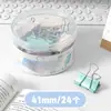 Clipes de Metal de Alta Qualidade Estilo Morandi com Cauda Longa para Agendas e Documentos, Suportes Metálicos para Grampeador Dropshipping