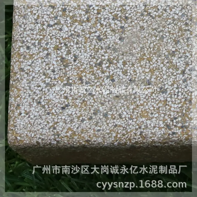PC52002_诚亿字体2.jpg