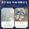 Kit de Materiales de Esmalte Filigrana Hecho a Mano DIY Cloisonné Adorno para Bandeja de Té Filigrana Cloisonné Bandeja de Vidrio Posavasos de Té