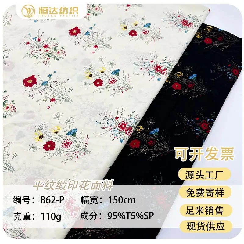 未标题-1