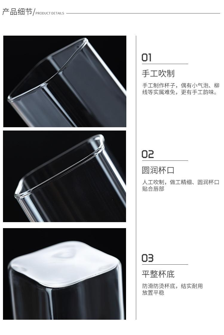 详情_10.jpg