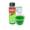 Western Feng Cebo Ácido Frutal 70ml Estanque Embalse Pesca Salvaje Carpa Crucian Causa Pequeño Aditivo Medicinal