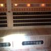 Sauna personalizada, sauna para varias personas, sala Spectrum, infrarrojo lejano, móvil, sala de vapor Khan, salón de belleza en casa, sauna