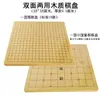 Tablero de Go de Bambú de Madera Doble Cara 13x13 Backgammon Ajedrez Militar Tablero de Ajedrez Chino Grande