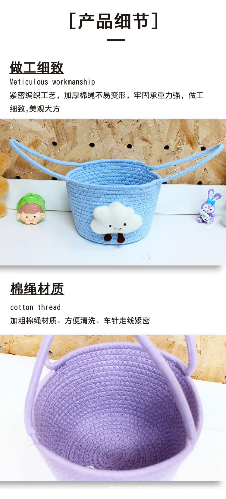 详情页_05.jpg