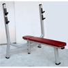 Banco de Pesas Comercial para Interiores Plano con Rack para Press Silla para Levantamiento de Pesas Equipo de Fitness Barra Horizontal para Press con Barra Silla para Sentadillas