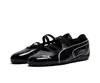 Etiqueta Original y Caja OriginalZapatos de Ballet Pm Originales Puros con Etiqueta, Zapatos Mary Jane Deportivos, Zapatos Planos, Zapatos de Correa Única para Mujer