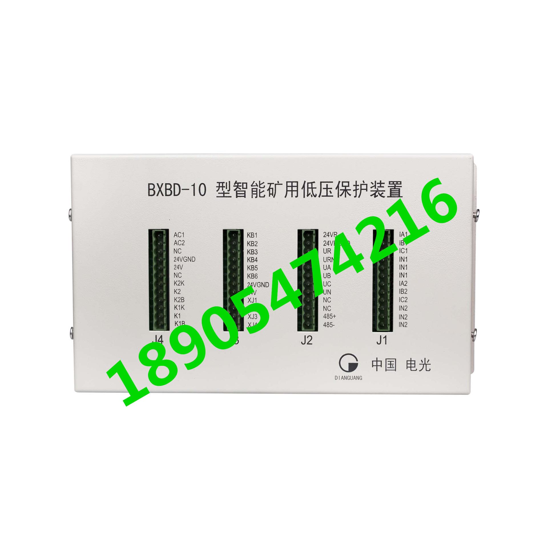 白底图3_副本1