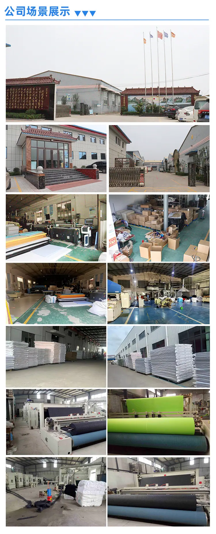 详情_07.jpg