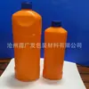 Agente Desatascador de Tuberías al por Mayor 500ml Botella de Plástico Botella de Gel Desatascador 500ml Agente Desatascador Botella de Plástico