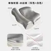Almofada de espuma viscoelástica Xiaohongshen, almofada de memória com retorno lento, suporte para o pescoço, auxiliar para dormir, almofada para uso doméstico, almofada de suporte cervical