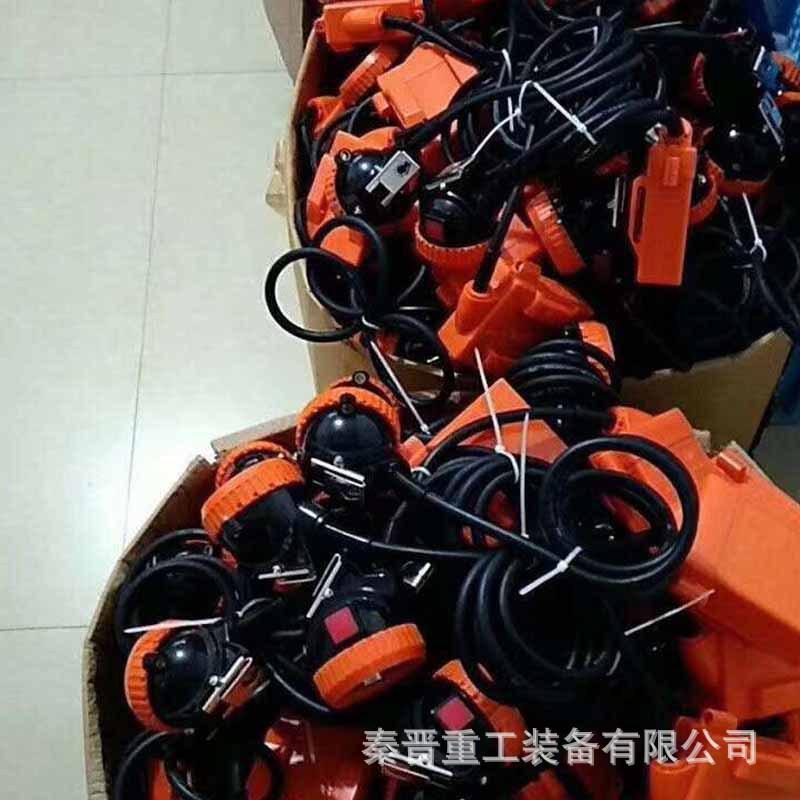 矿灯5.jpg