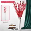 Ramas Simuladas de Flor de Durazno, Flores Artificiales, Ramas de Flores Secas, Adornos para Sala de Estar, Flores de Seda para Bodas Florales, Árboles Artificiales, Decoración de Paisajismo, Flores Simuladas