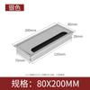 Caja Pasacables de Escritorio de Aleación de Aluminio Cubierta Decorativa de Escritorio Caja Pasacables para Escritorio de Computadora Cubierta para Orificio de Escritorio Cubierta Cuadrada con Cepillo
