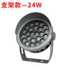Focos, Luces de Árbol Impermeables para Exteriores, Luces de Árbol, Lámparas de Piso para Paisaje, Señales de Pared Exterior para Jardín de Patio, Reflectores para Exteriores