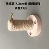 Ganchos de Cuerda de Cáñamo, Ganchos para Tienda de Ropa, Ganchos de Madera para Ropa Montados en la Pared, Ganchos Individuales Extensos, Exhibidores de Estantería para Tiendas de Ropa Infantil