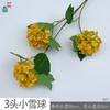 Hortensia de madera de 3 cabezas, nueva bola de nieve, flor para el hogar, interior, suave, decoración floral, flor de seda, hotel, fotografía, paisaje, flor artificial.
