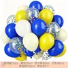 Set de Globos Amazon Transfronterizo 50 Piezas Globos de Lentejuelas Navideños 12 Pulgadas Decoración para Eventos de Escenario y Nochevieja