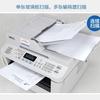 Impresora láser blanco y negro Brother 7360 de segunda mano, copiadora, fax, escáner, multifunción, para casa, oficina, teléfono móvil, A4