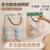 Almacenamiento de Bolsas de Basura de Cocina Montado en Pared Bolsa de Almacenamiento de Gran Capacidad Almacenamiento de Bolsas de Plástico Cinta Mágica Bolsa de Malla