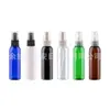 Frasco Borrifador 60ml para Solução Líquida, Frasco Borrifador Pequeno, Frasco de Orvalho Puro, Frasco Borrifador 60ml para Solução Líquida, Frasco Borrifador Pequeno para Loção