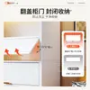 Estantería de Acero Grueso Moderna Minimalista para el Hogar Lanxian con Puertas, Armario de Almacenamiento a Prueba de Polvo, Estante de Hierro Artístico para Sala de Estar