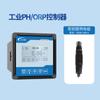 Daw Fabricante Mayorista Industrial Montado en Pared Electrodo de pH/ORP 100 C -130 C Resistente a Altas Temperaturas Electrodo de pH Ptfe
