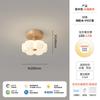 Lámpara de Pared Retro para Dormitorio junto a la Cama Luz de Pared Modelo Nuevo 2026 Luz para Escaleras Pasillo Luz de Fondo para Dormitorio Principal Accesorios de Iluminación Zhongshan