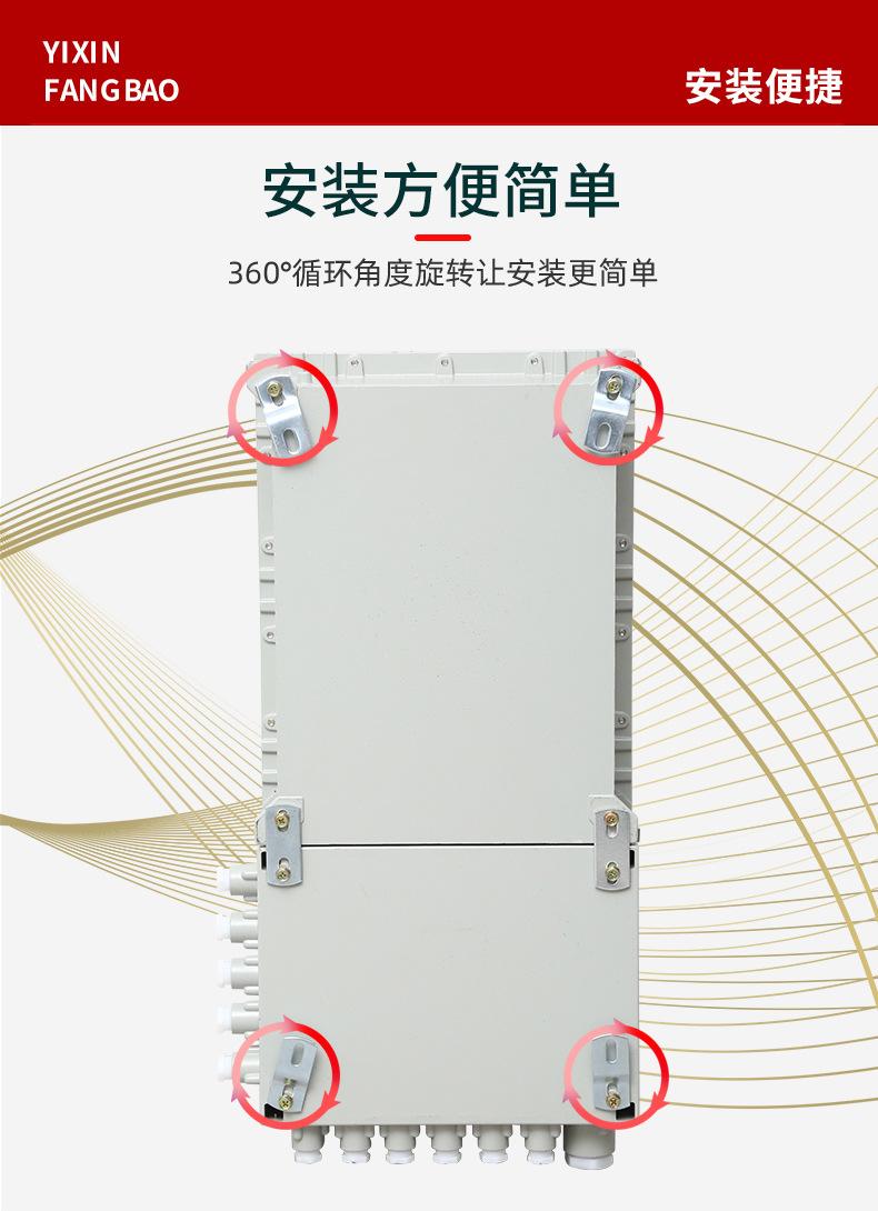一鑫新_10