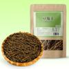 Feijões Secos Selecionados, Secos ao Sol 250g, Feijões Fradinhos Caseiros Cultivados na Fazenda, Feijões Secos para Culinária Caseira, Refogar, Ensopado de Carne, Vegetais Desidratados