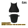 Los amortiguadores delanteros y traseros de la YZF600 son adecuados para la Yamaha R6 2003-2005 asiento de cuero motocicleta negro R6s
