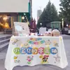 Decoración de Mesa para el Primer Cumpleaños, Montaje de Mesa de Snacks para Bebé, Decoración de Mantel para Mesa de Postres de Cien Días Estilo Xiaohongshu