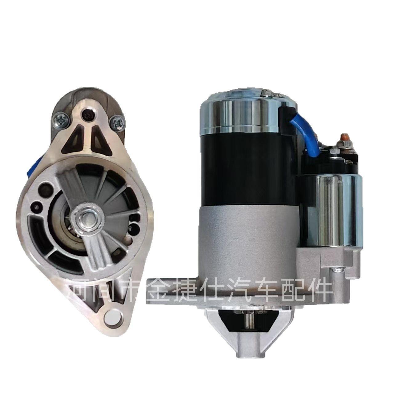 O1CN01MfJTqA1OQBxXLMU6n_!!2214