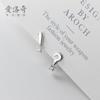 Pendientes de Plata S925 Nalan con Signo de Interrogación y Exclamación Lindos Pendientes Asimétricos de Diamantes Dulces Coreanos G3976