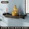Nueva Mesa Colgante de Pared de Estilo Chino Pequeño Estante de Almacenamiento Dios de la Riqueza Estatuas de Buda Base Elevada Santuario Budista Guanyin Estuche para Incienso