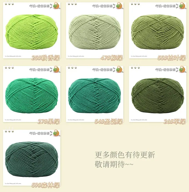 详情色卡_11.jpg