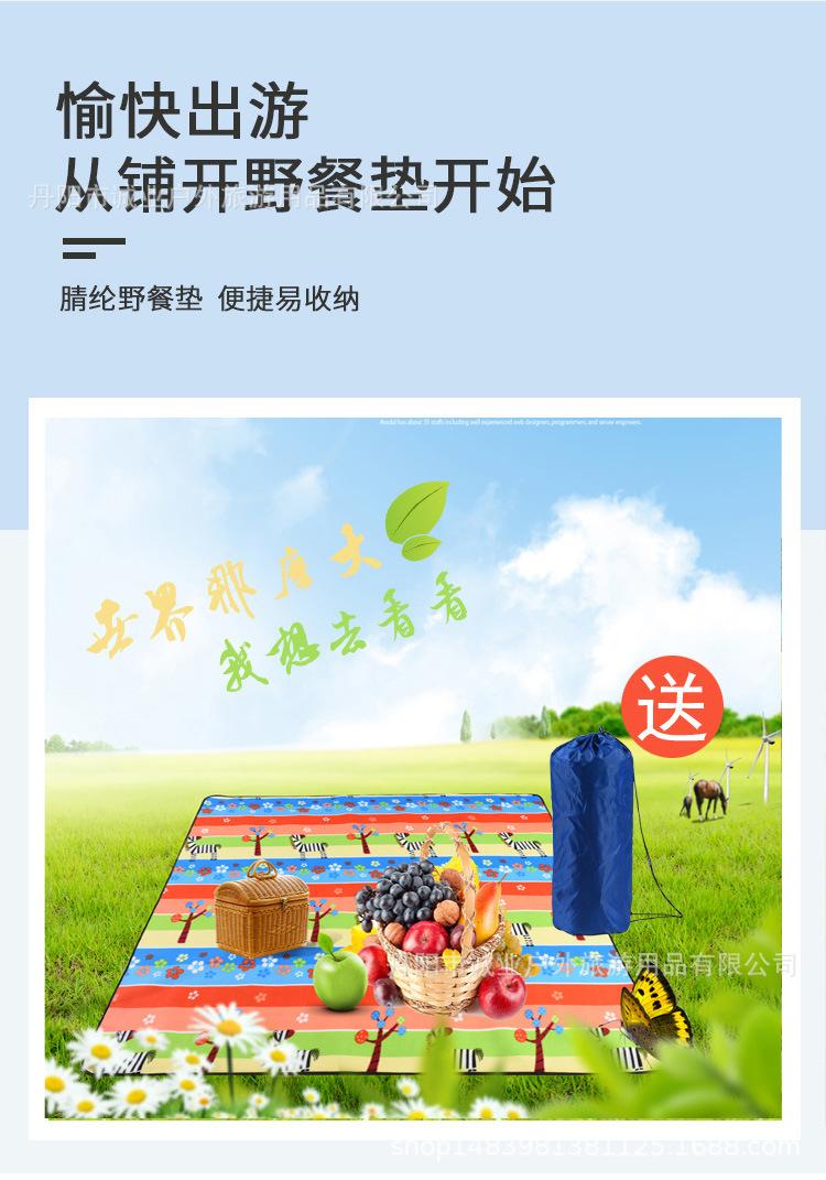 绒面-详情_07