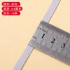 Banda Elástica Gruesa Duradera de Alta Elasticidad Transfronteriza Cordón Elástico para Cintura de Pantalones de Niño Blanco y Negro Banda Elástica Plana Ancha
