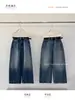 T-Platform Guangzhou Shisanxing 2026 Outono Estilo Coreano Textura Lavada Jeans Curvo que Cobre o Quadril 58079