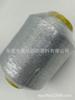 Paquete Individual MH Alambre Plateado Hilo Dorado y Plateado Hilo Dorado y Plateado Yingda Hilo Dorado y Plateado Dongguan Yingda Hilo Dorado y Plateado Listo para Suministro Directo Ropa de Punto Tela de Cinta