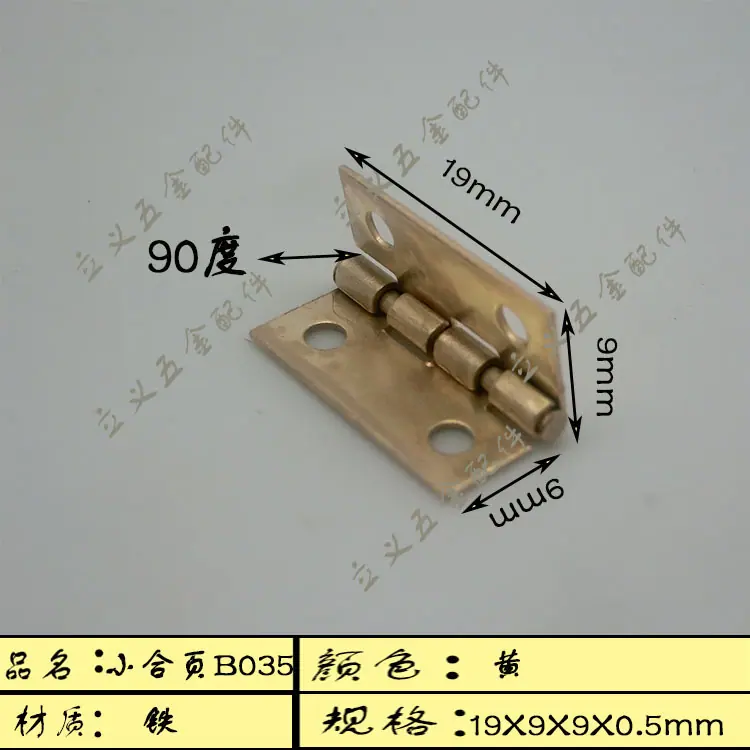 B035黄90度-02.jpg