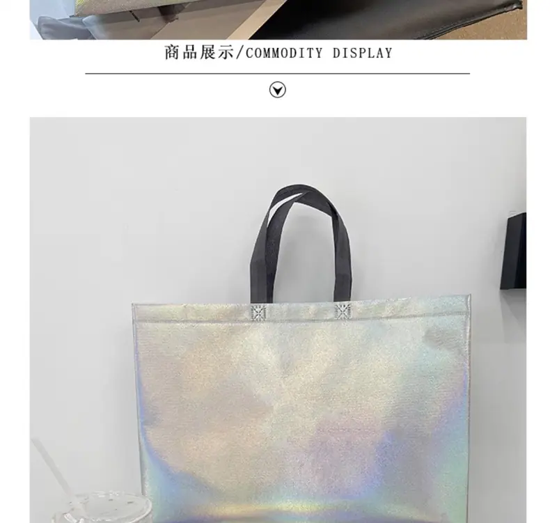镭射袋详情页_05.jpg