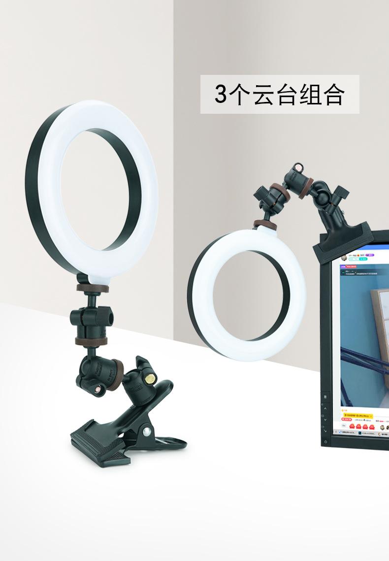 大力夹+6寸环形灯-详情-1_07.jpg