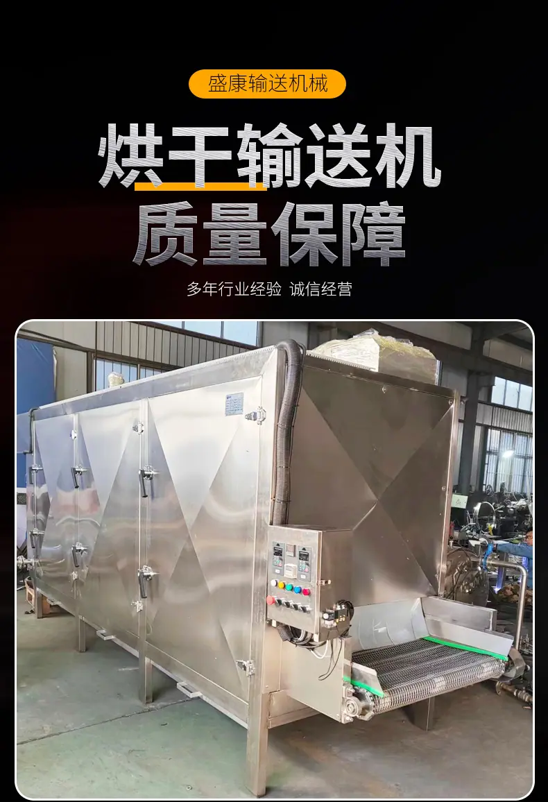 聊城黑黄--(20)_01