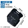 Filtro de ar para cortador de grama Fusshihua/Huswarner G45/443R, filtro de ar para roçadeira/elemento filtrante, acessórios