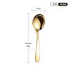 Cuchara de Acero Inoxidable 304, Cuchara Doméstica, Cuchara para Sopa, Cuchara Pequeña para Sopa Dorada Engrosada, Cuchara Redonda Grande, Engrosada y Duradera
